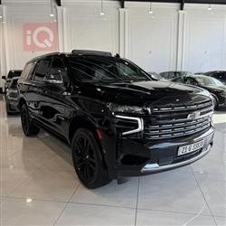 شێڤرۆلێت تاهۆ